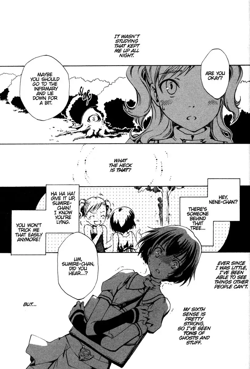 Venus Versus Virus Chapter 1 18
